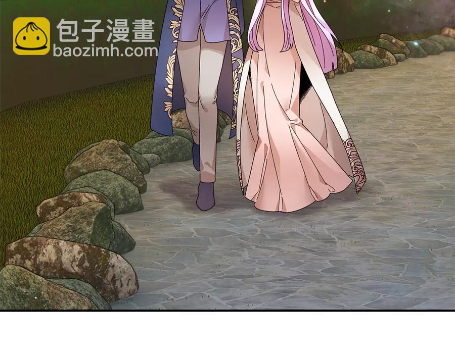 第57话 隔阂85