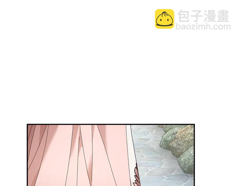 第57话 隔阂89