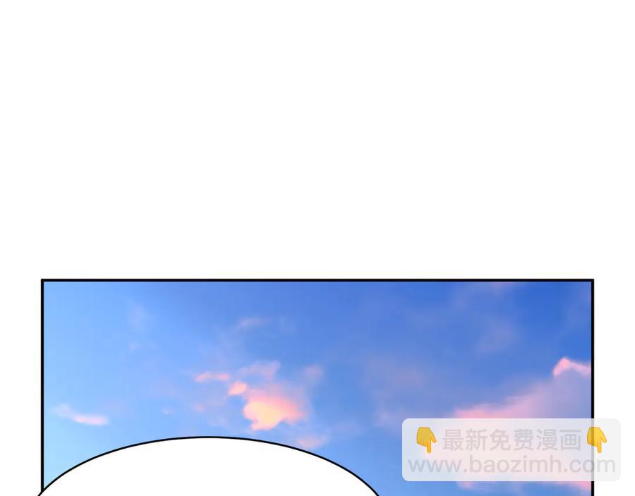 第57话 隔阂98