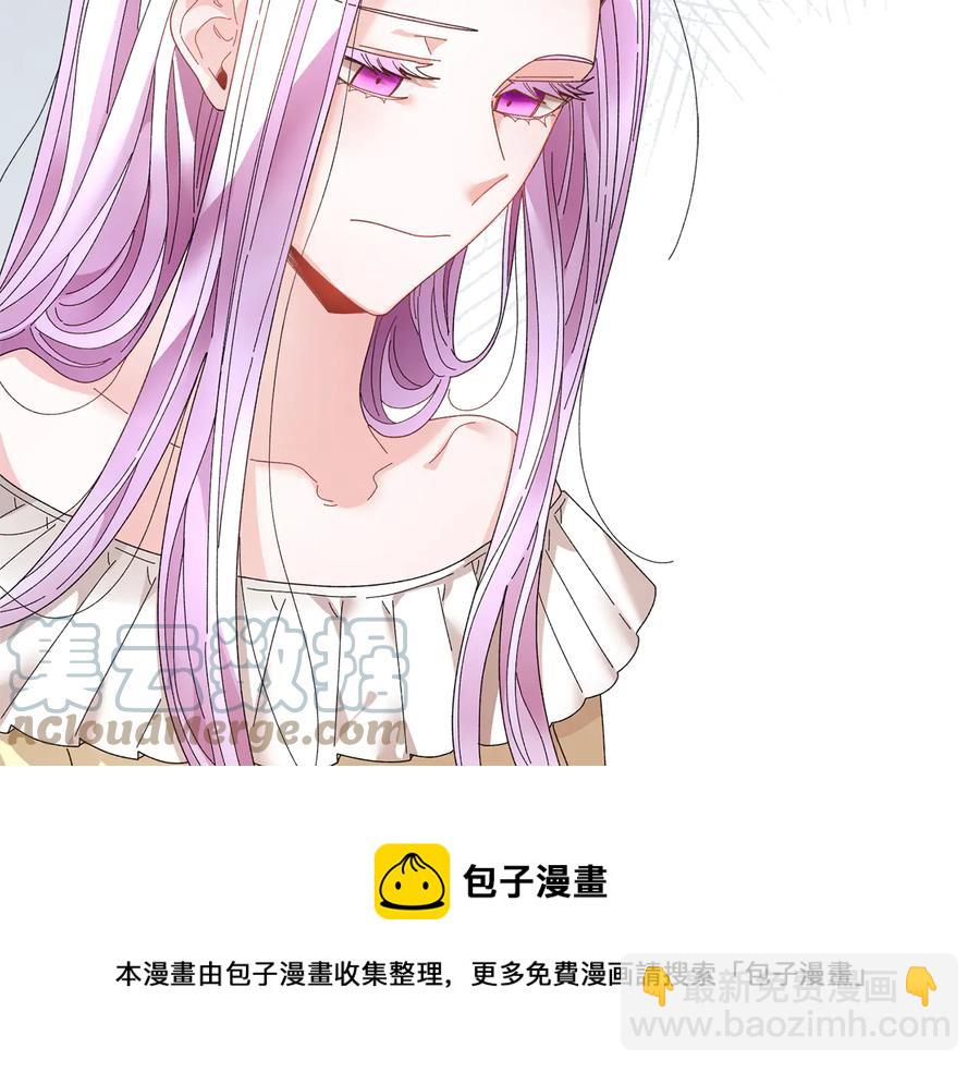 第58话 神女的咆哮108