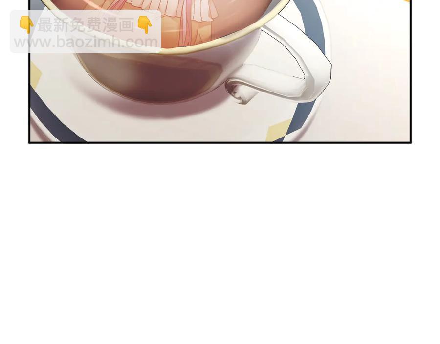 第58话 神女的咆哮118