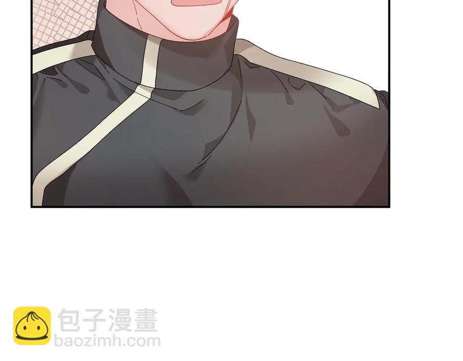 第58话 神女的咆哮123