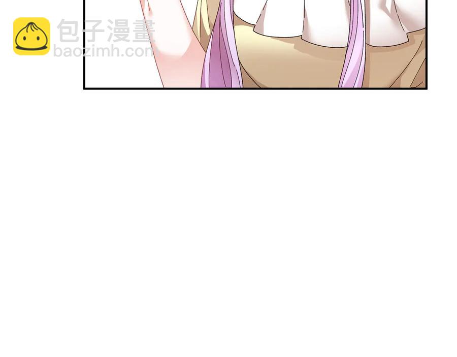 第58话 神女的咆哮129