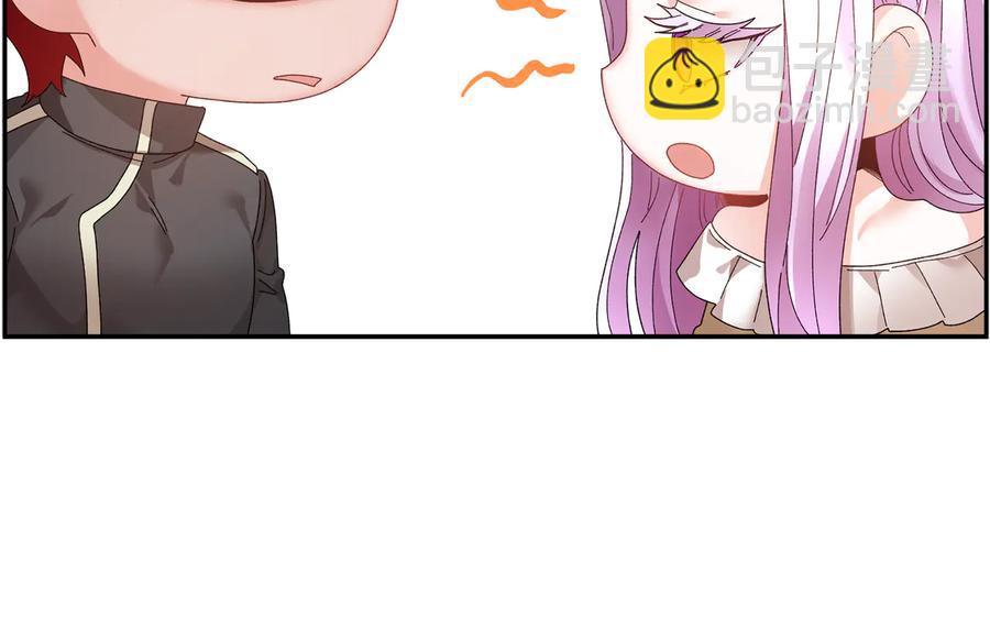 第58话 神女的咆哮131