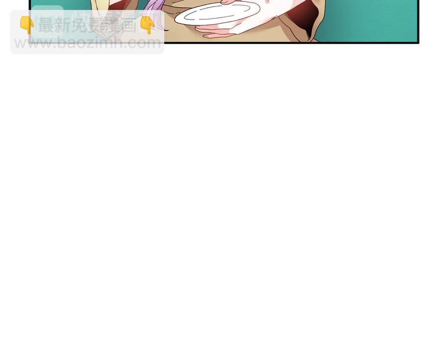 第58话 神女的咆哮134