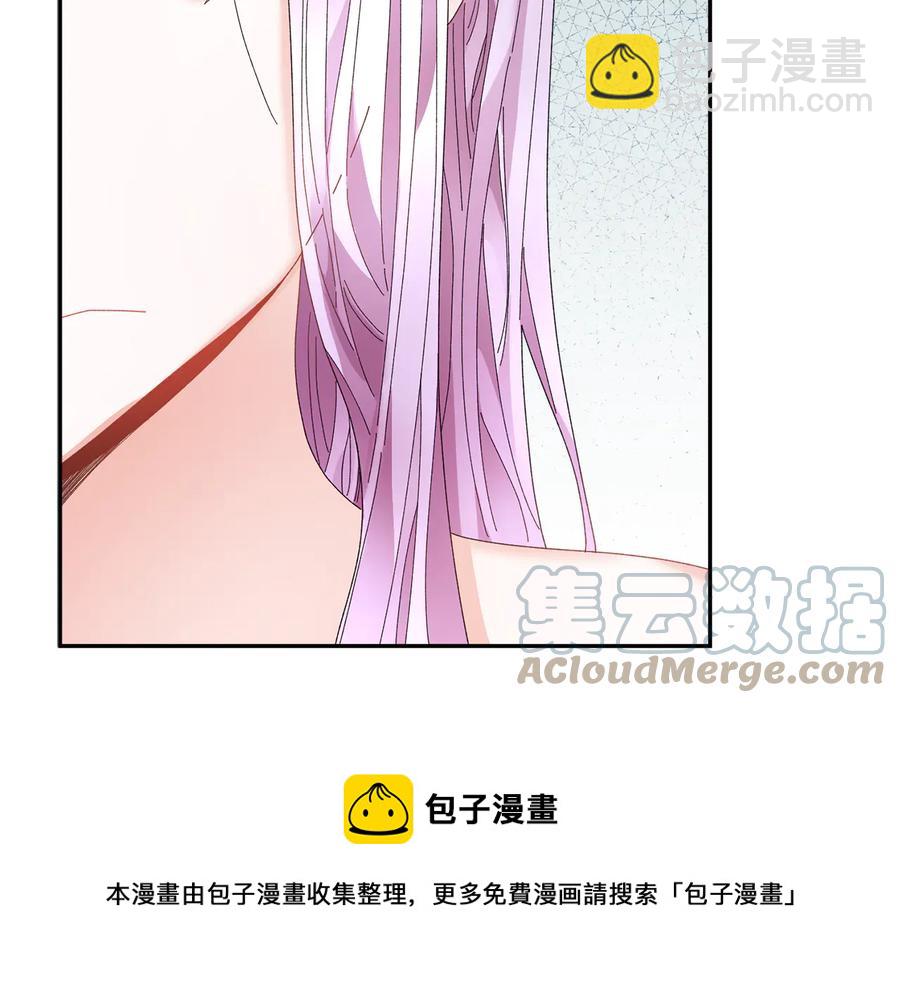 第58话 神女的咆哮136