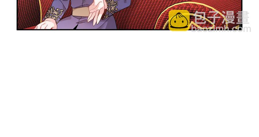 第58话 神女的咆哮15