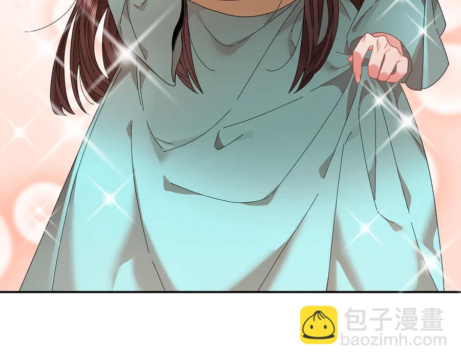 第58话 神女的咆哮3