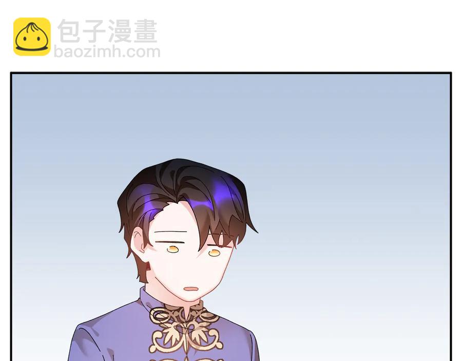 第58话 神女的咆哮54