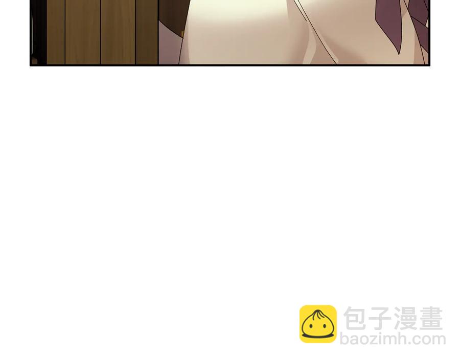 第58话 神女的咆哮85