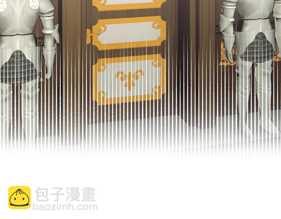 第58话 神女的咆哮87