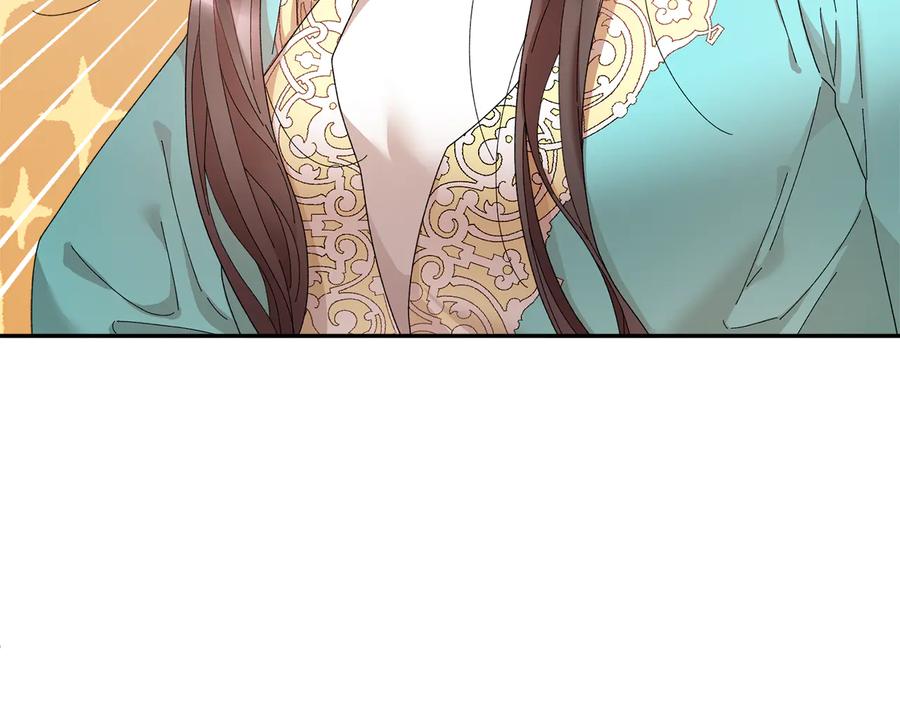 第58话 神女的咆哮99