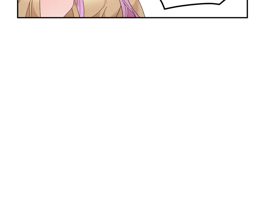 第59话 请允许臣弟调查106