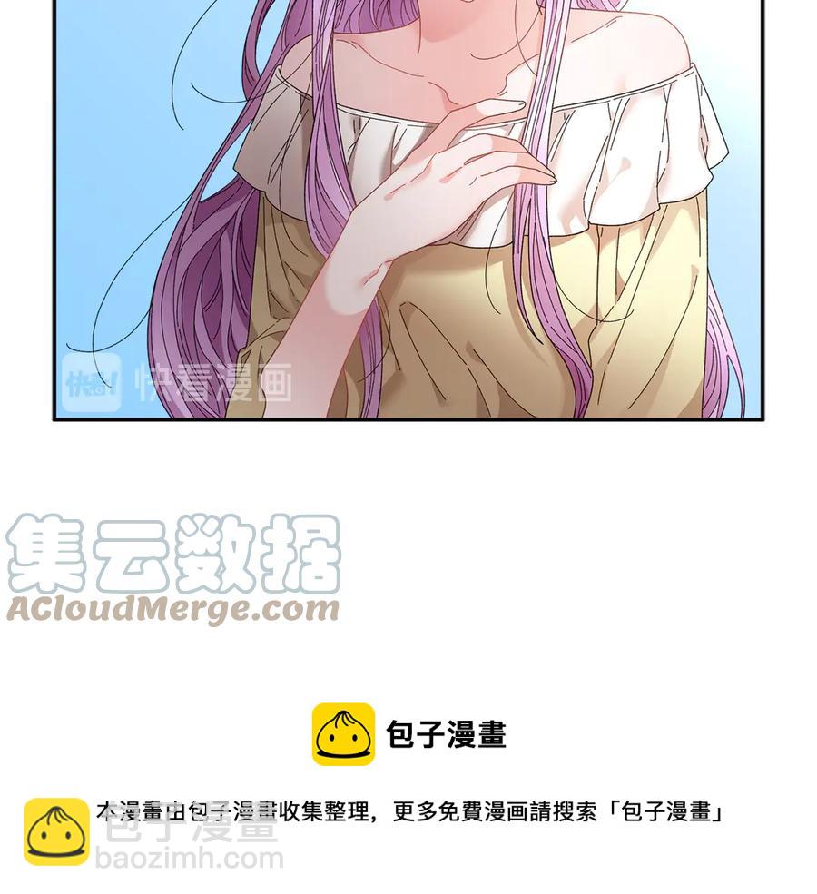 第59话 请允许臣弟调查12