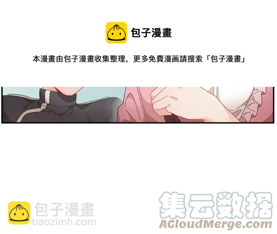 第59话 请允许臣弟调查120