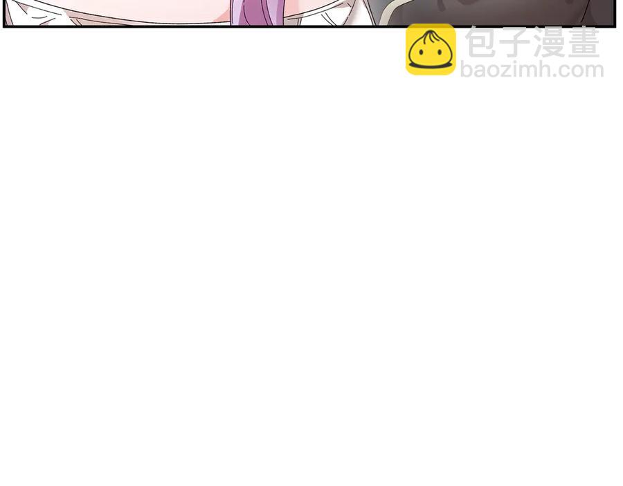 第59话 请允许臣弟调查123