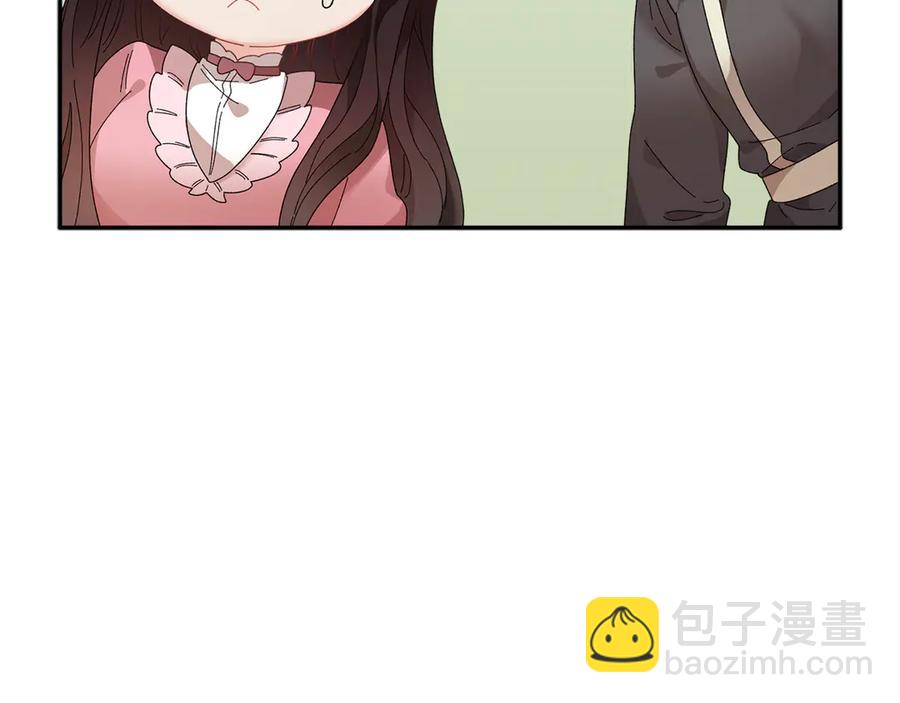 第59话 请允许臣弟调查133