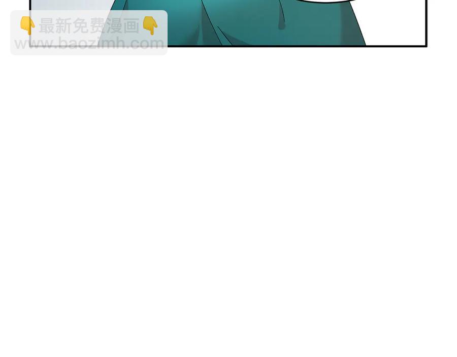 第59话 请允许臣弟调查158