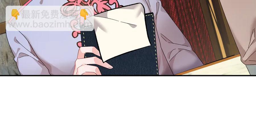 第59话 请允许臣弟调查171