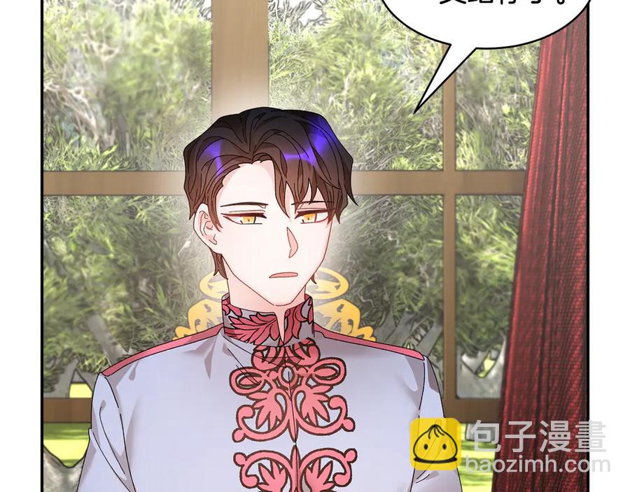 第59话 请允许臣弟调查178