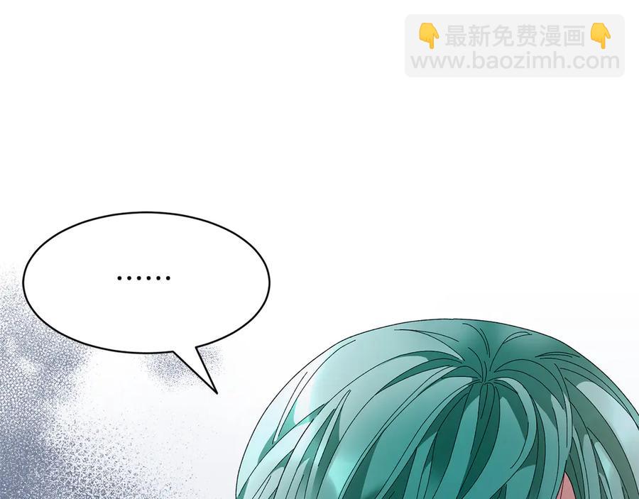 第59话 请允许臣弟调查183