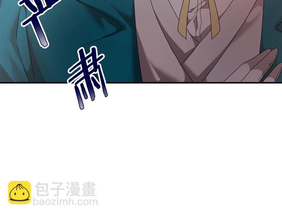 第59话 请允许臣弟调查185