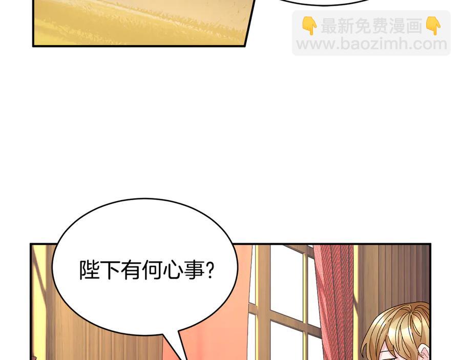 第59话 请允许臣弟调查189