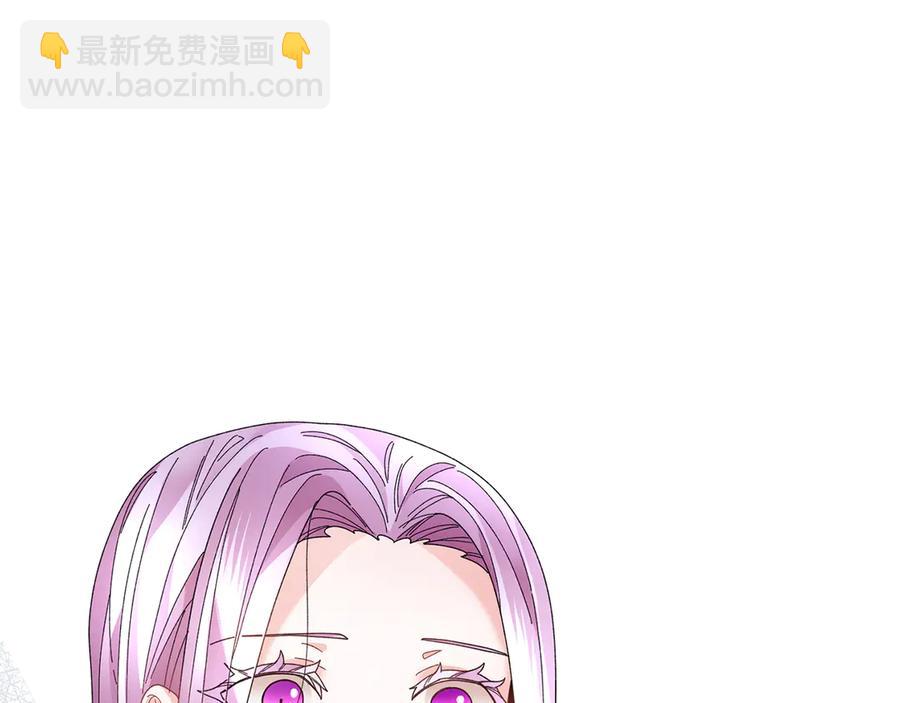 第59话 请允许臣弟调查21