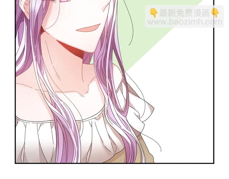 第59话 请允许臣弟调查43