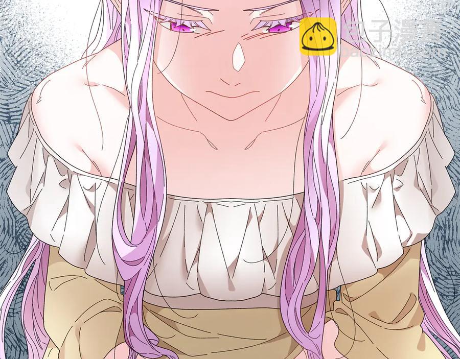 第59话 请允许臣弟调查61