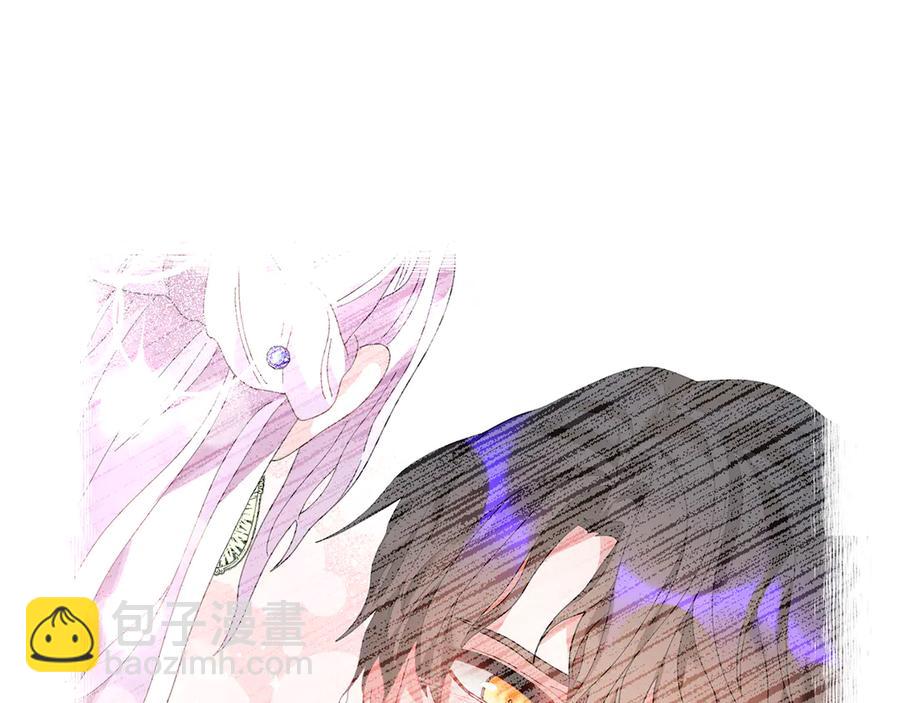 第59话 请允许臣弟调查63