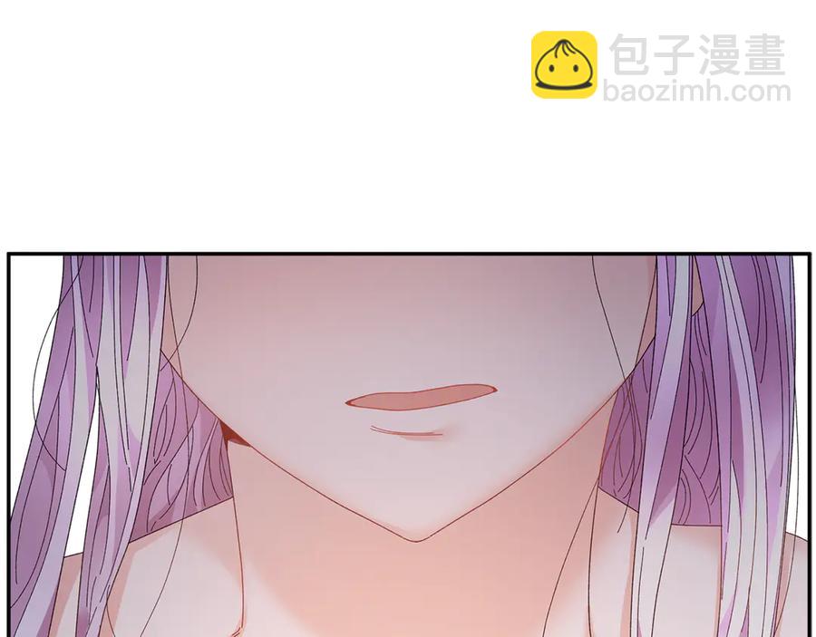 第59话 请允许臣弟调查66