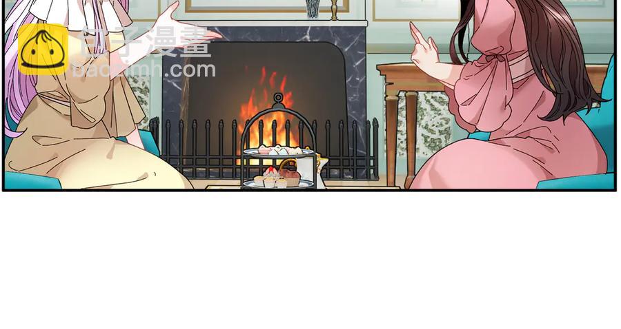第59话 请允许臣弟调查7