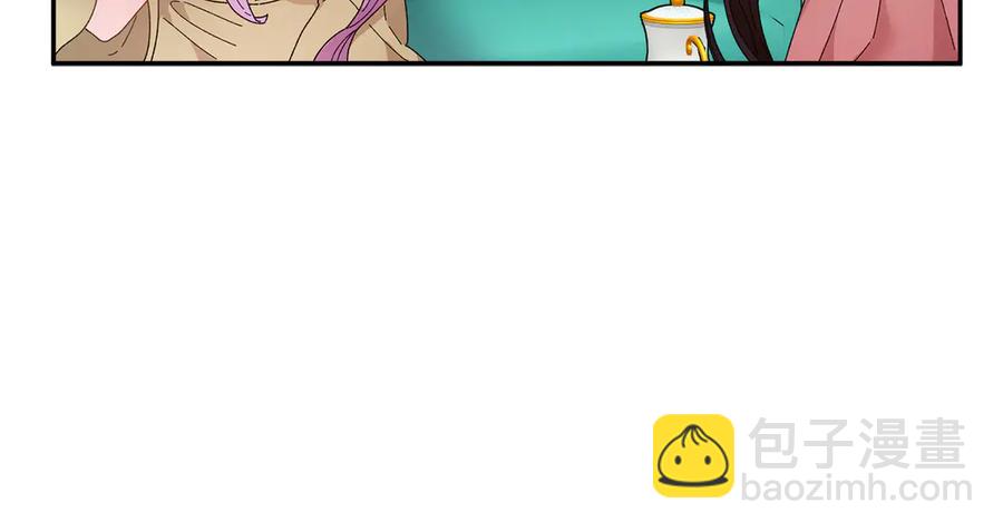 第59话 请允许臣弟调查73