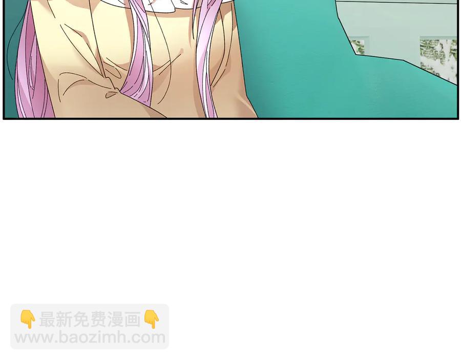 第59话 请允许臣弟调查78