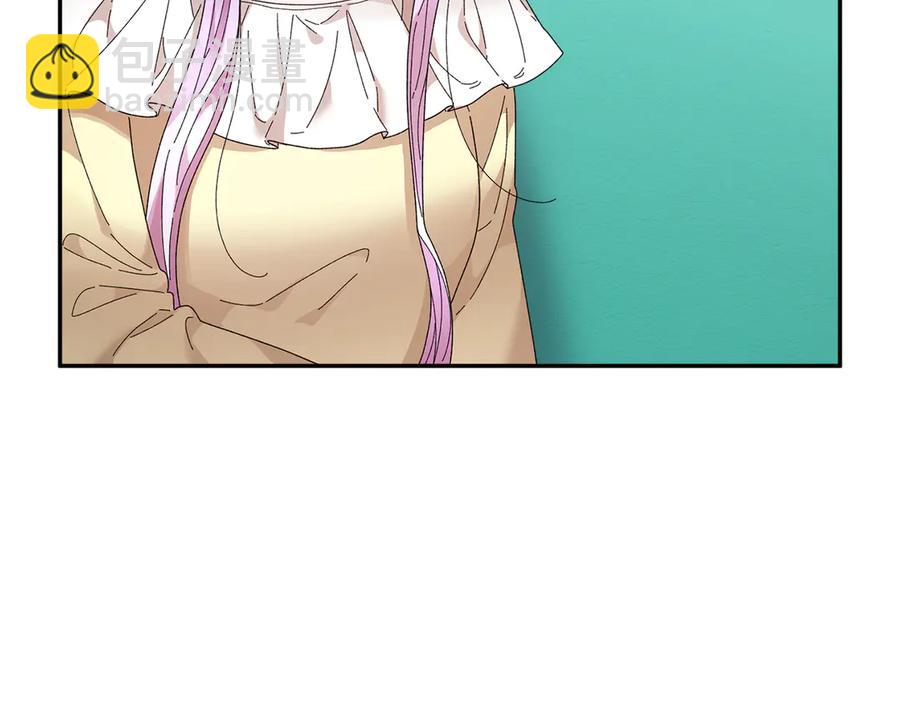 第59话 请允许臣弟调查93