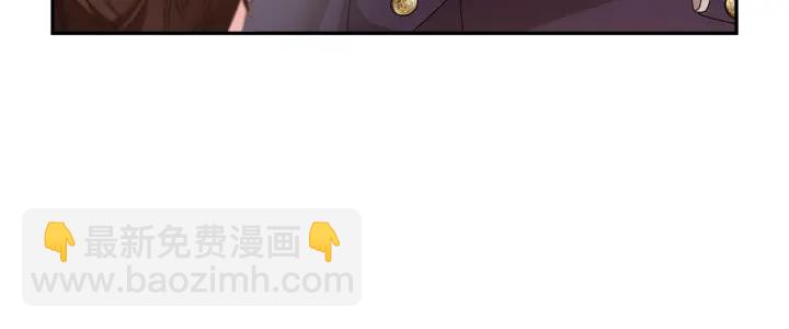 第60话 陛下有心事109