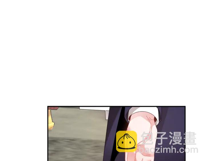 第60话 陛下有心事110