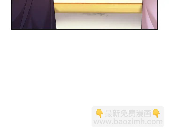 第60话 陛下有心事121
