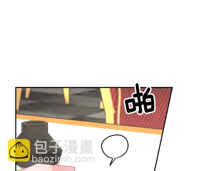 第60话 陛下有心事124