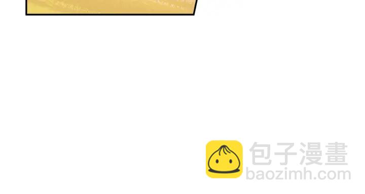 第60话 陛下有心事126