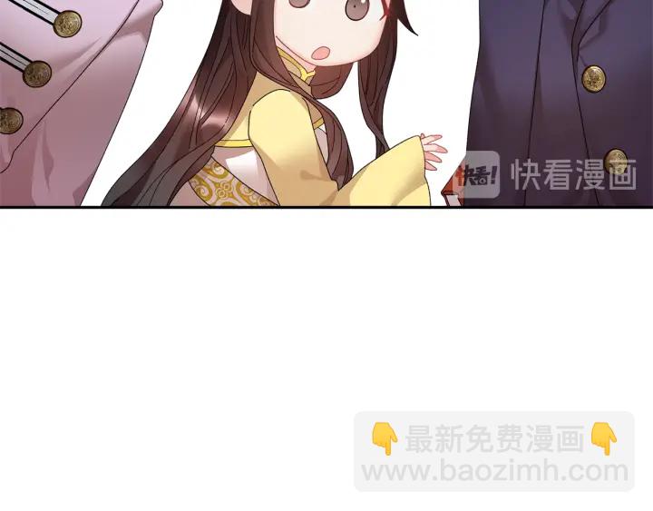 第60话 陛下有心事129