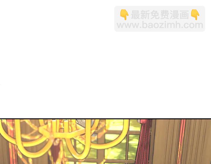 第60话 陛下有心事138