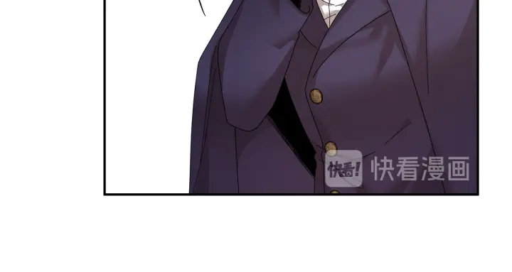 第60话 陛下有心事143