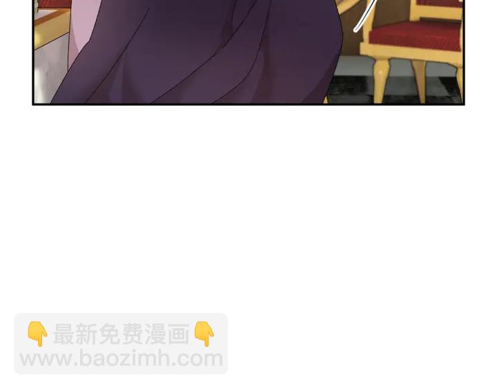第60话 陛下有心事146