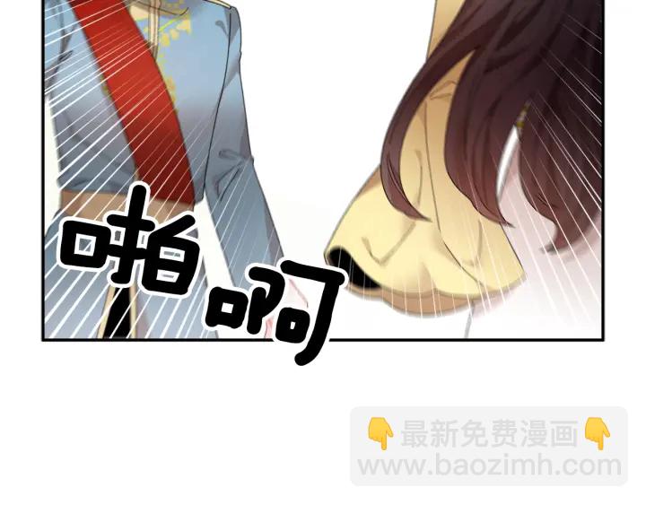 第60话 陛下有心事174