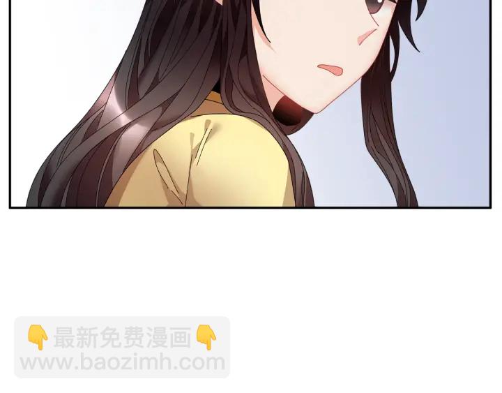 第60话 陛下有心事20