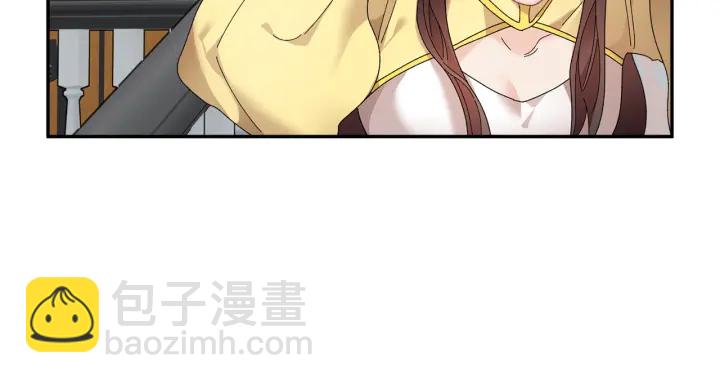 第60话 陛下有心事23