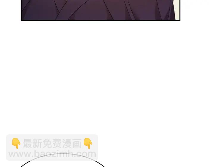 第60话 陛下有心事26