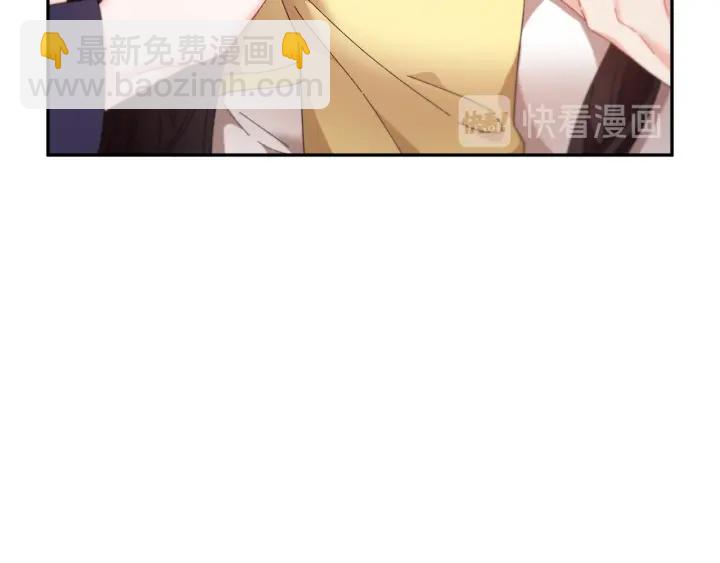 第60话 陛下有心事28